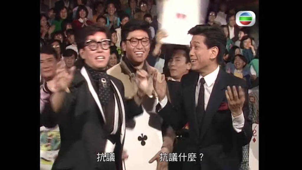 何守信在70年代加入TVB，多年來主持過不少大騷節目而被譽為「金牌司儀」。