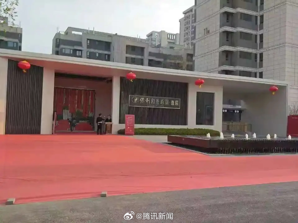 保利在鄭州一個新樓盤，大量價值百萬元的精裝房變「發霉屋」。騰訊新聞