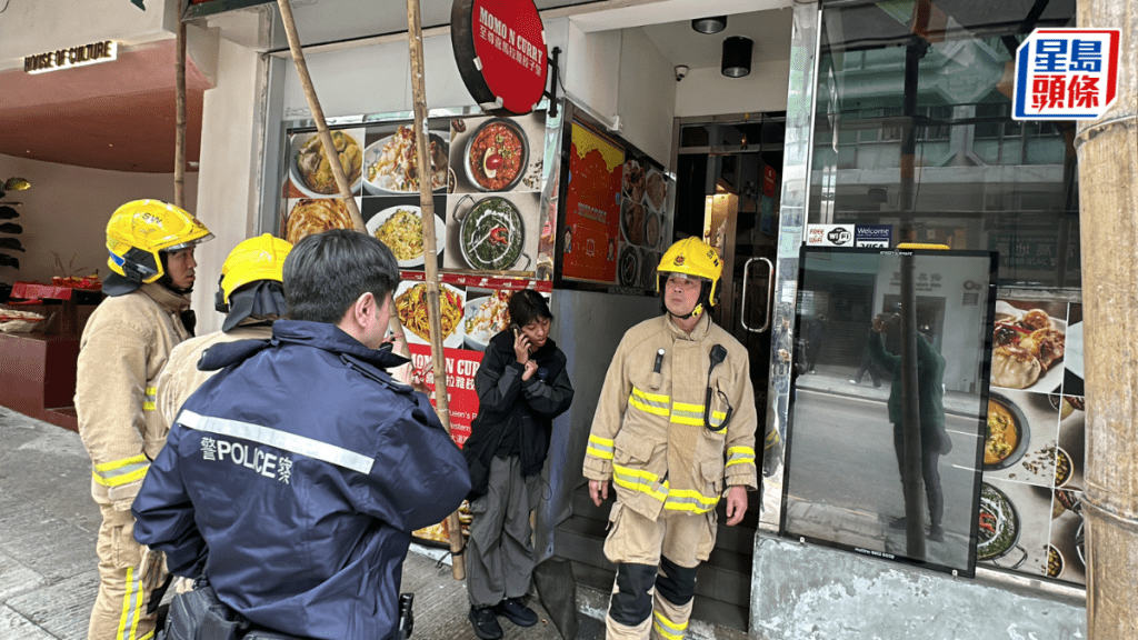 消防到場將火救熄。劉漢權攝
