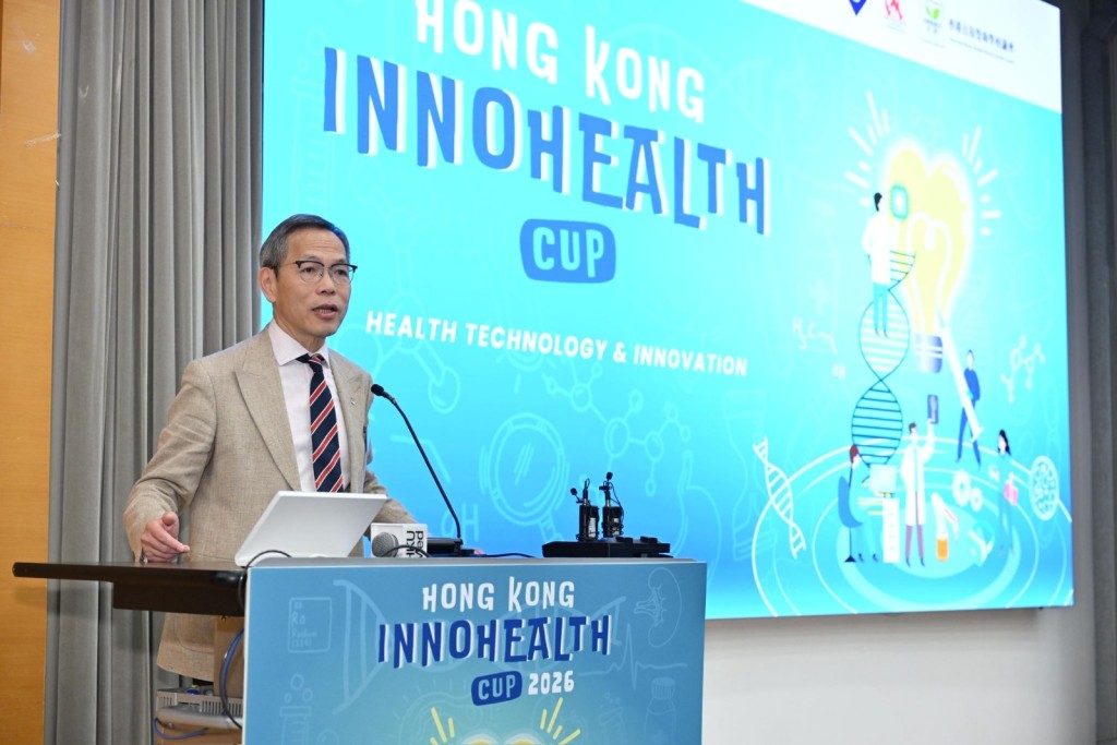 香港大学副校长（健康）兼李嘉诚医学院院长刘泽星教授于开幕礼致辞。 津中议会提供