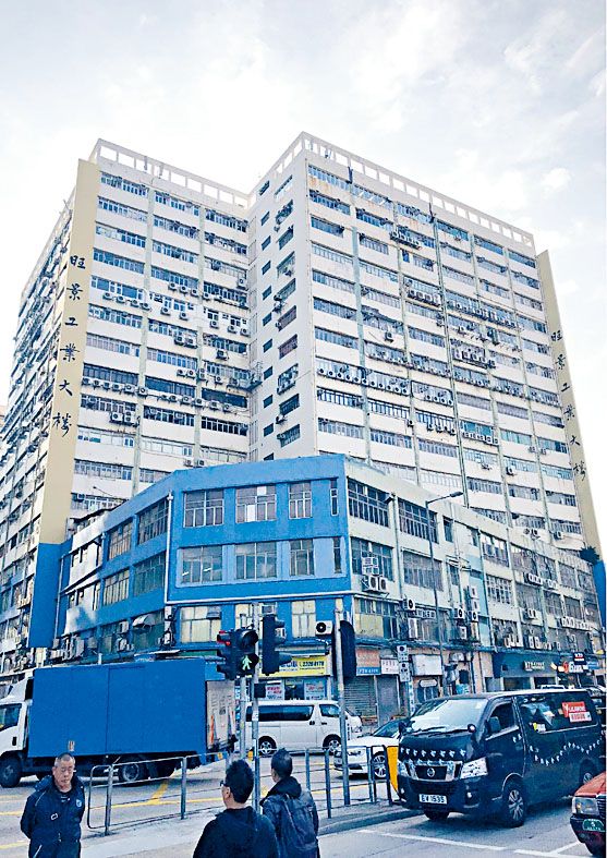 旺景工業大廈單位以896萬易手，平均呎價3700元。