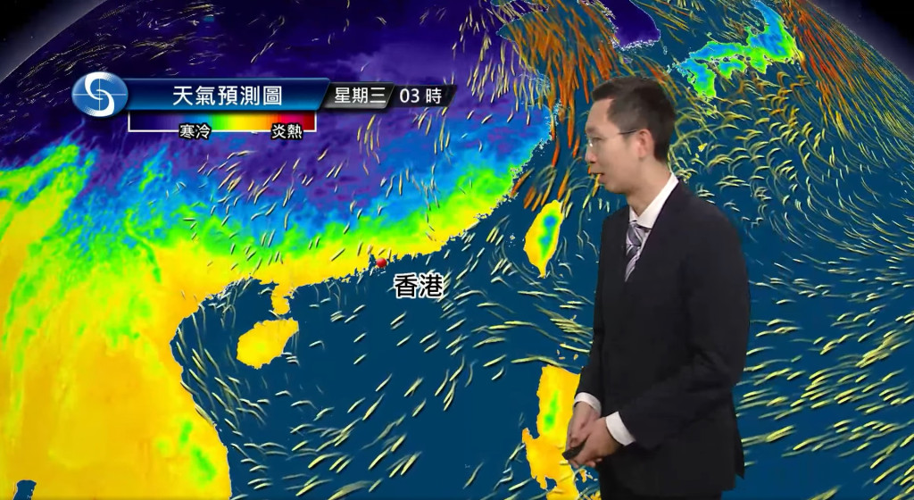 預料一道冷鋒會在星期二稍後至星期三早上橫過華南。(天文台)