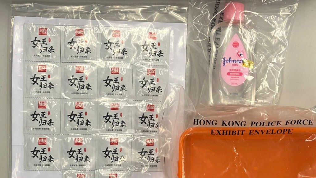 警方荃灣河背街掃黃，46歲女子被捕，警方展示所得證物。警方提供