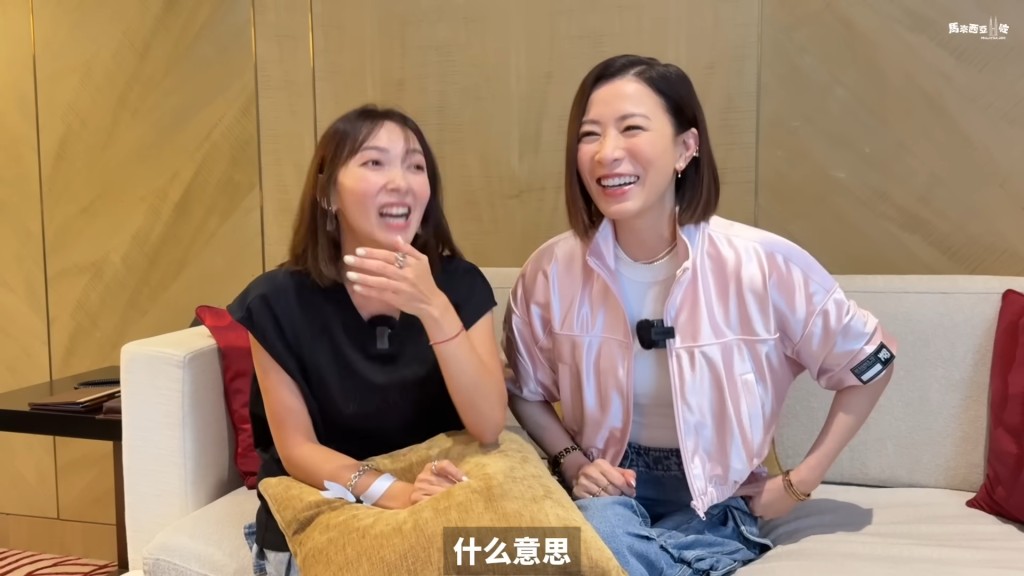 佘詩曼見Hilda的反應如此大都笑出來,她補充其實是指拍戲那種「拍拖」。 佘詩曼見Hilda的反應如此大都笑出來,她補充其實是指拍戲那種「拍拖」。