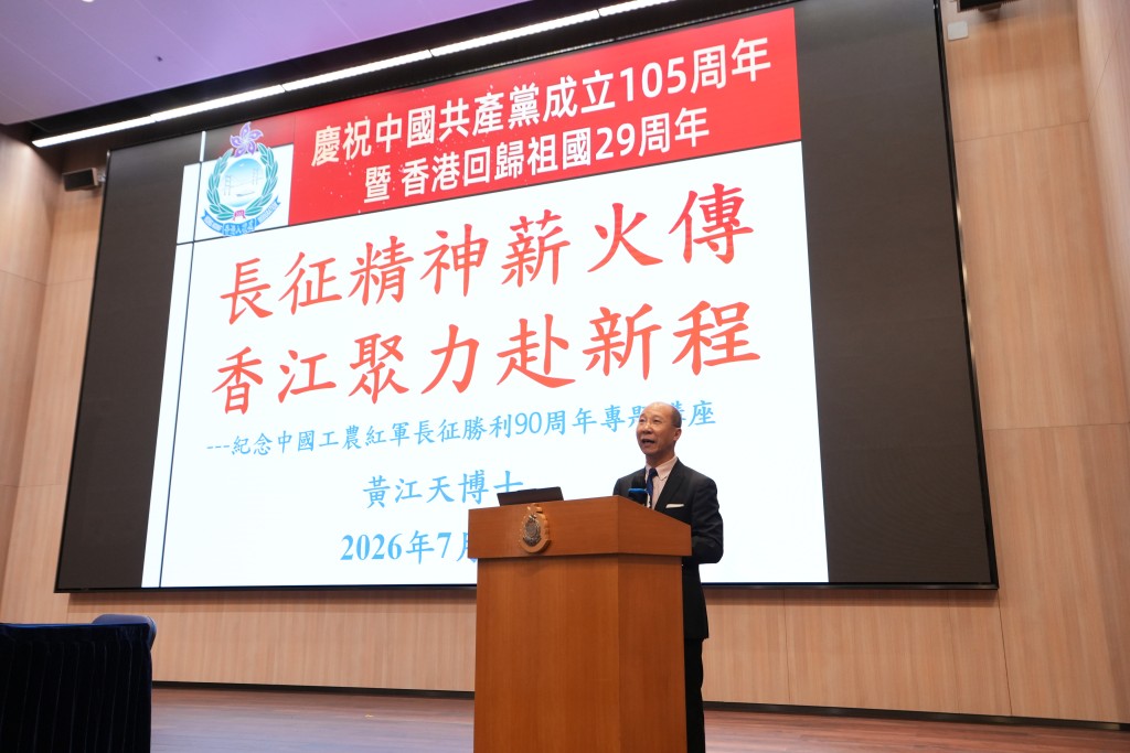 黃江天以生動的敘事方式回顧上世紀三十年代中國工農紅軍的崢嶸歲月。 黃江天以生動的敘事方式回顧上世紀三十年代中國工農紅軍的崢嶸歲月。