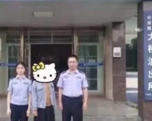 貴州吳姓女犯人(中)越獄逾20年，直至近日被江西省公安人員拘捕。影片截圖
