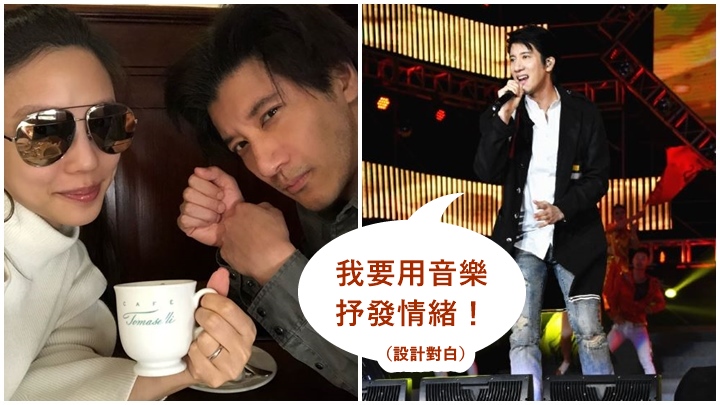 王力宏深夜在隔離酒店玩樂器,被指擾民。