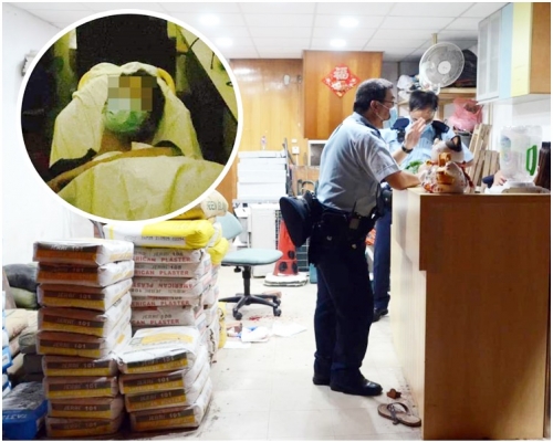 事件中4名男子受傷,警方到場調查。