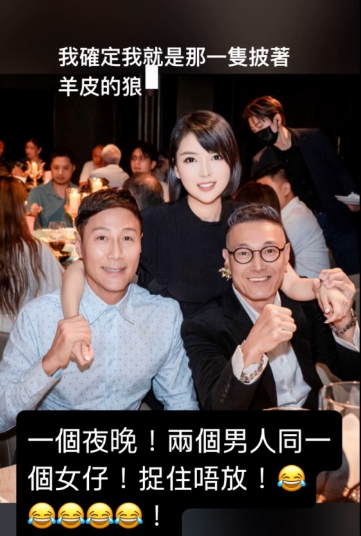 盧惠光附上刀郎《披着羊皮的狼》的歌詞吐心聲。 盧惠光附上刀郎《披着羊皮的狼》的歌詞吐心聲。