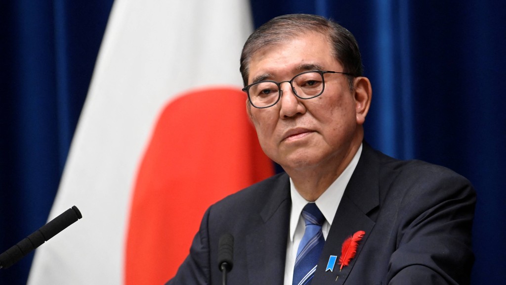 共同社報道，日首相石破茂稱無意繼續留任。 路透社