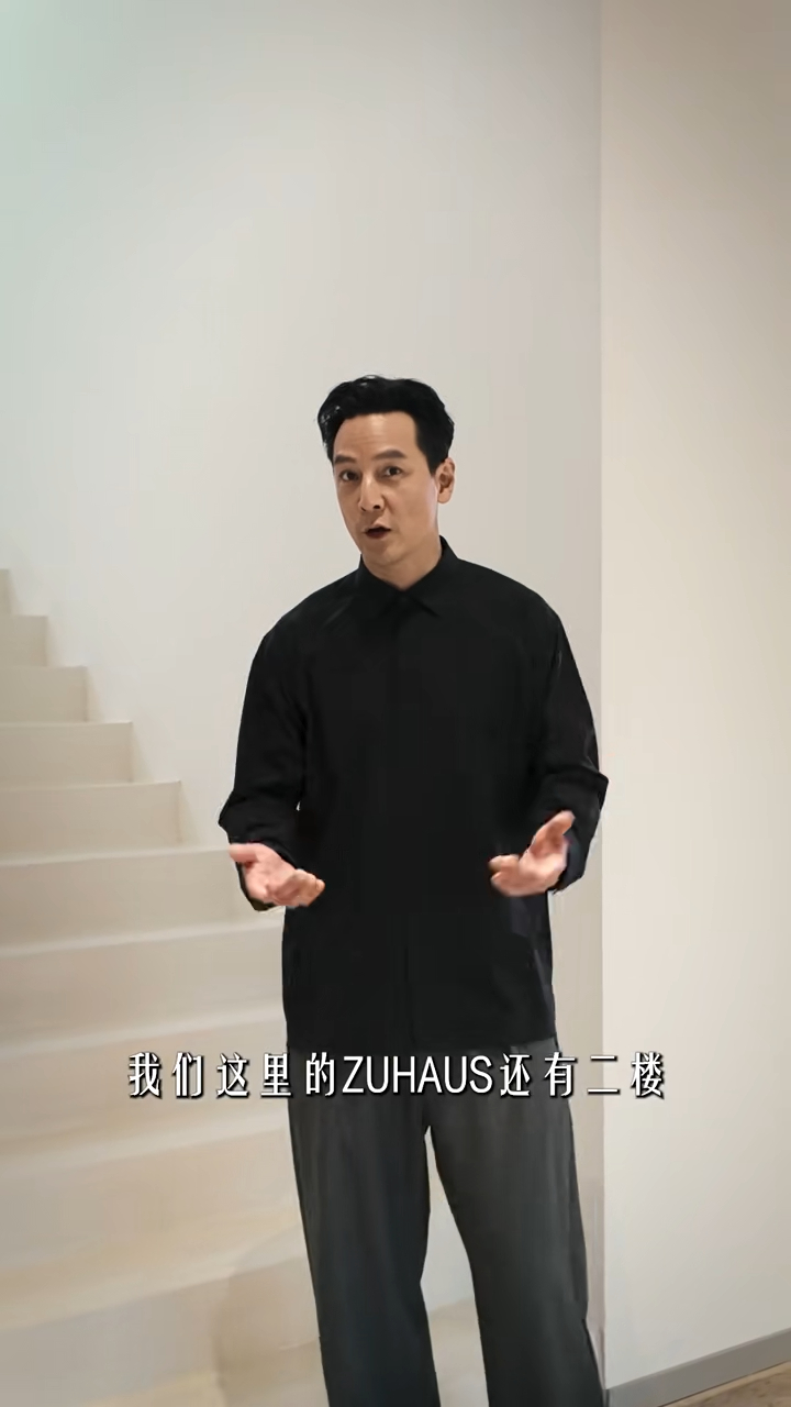二樓就有他的睡房及工作間,採光度十足。 二樓就有他的睡房及工作間,採光度十足。