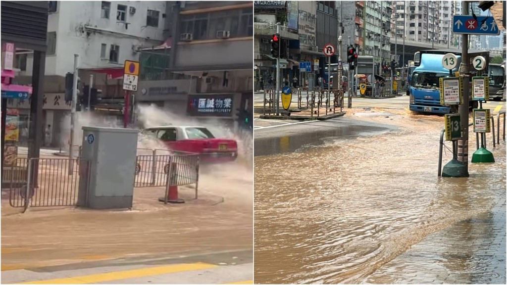 土瓜灣馬頭圍道爆水管 黃泥水湧出紅綠燈熄滅 警員人手指揮交通