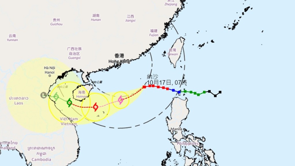 一号戒备信号现正生效，表示有一热带气旋，在香港约800公里内，可能影响本港。天文台图片