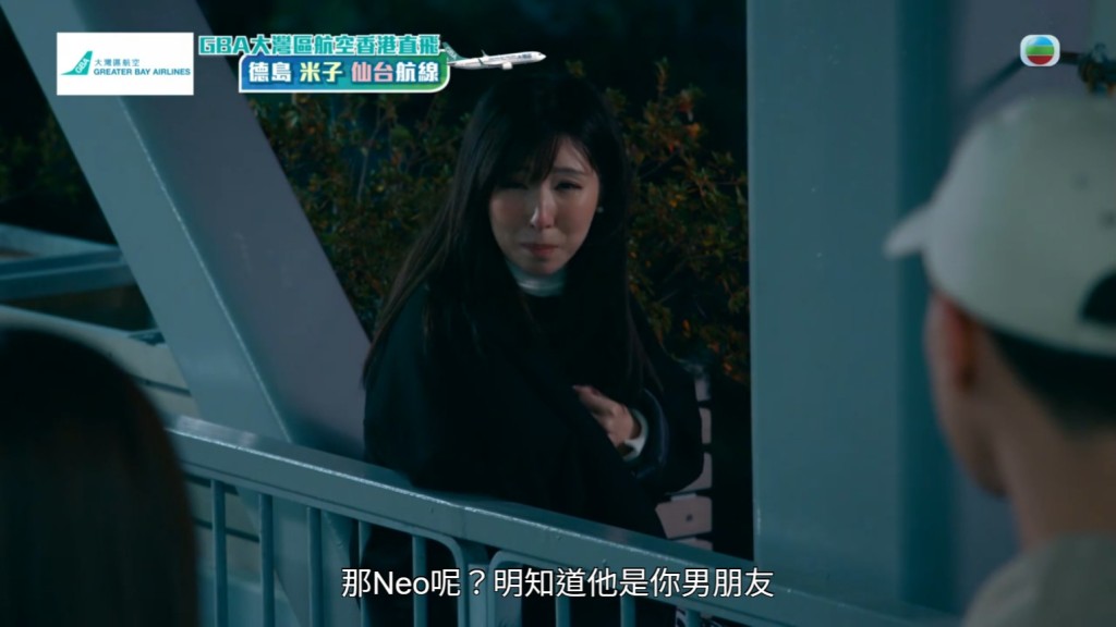 譚嘉儀在《虛擬情人》的一場自殺戲十分觸目驚心。 譚嘉儀在《虛擬情人》的一場自殺戲十分觸目驚心。