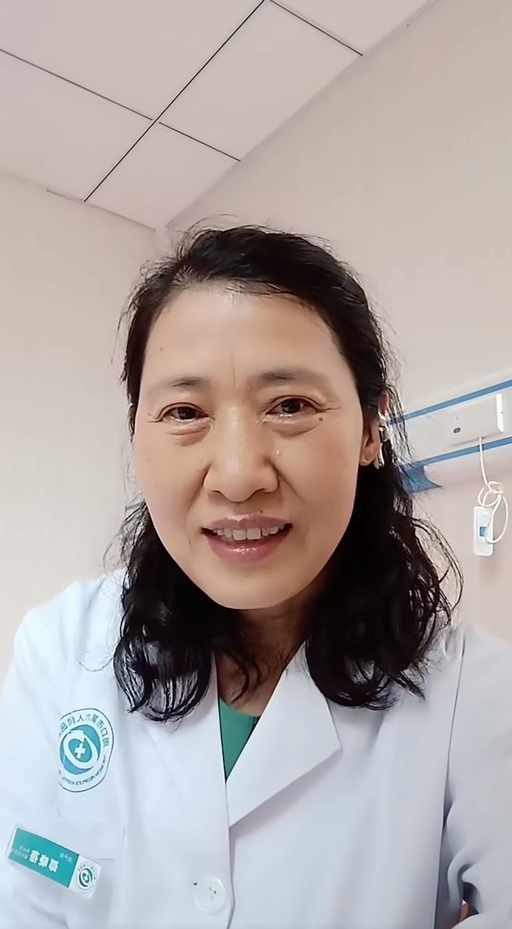 河南周口第六人民醫院婦產科主任邵曉蓓。抖音@醫路向前邵曉蓓 河南周口第六人民醫院婦產科主任邵曉蓓。抖音@醫路向前邵曉蓓