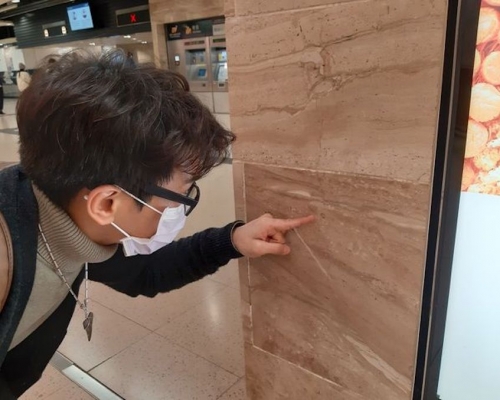 「Fossils Hong Kong」FB圖片