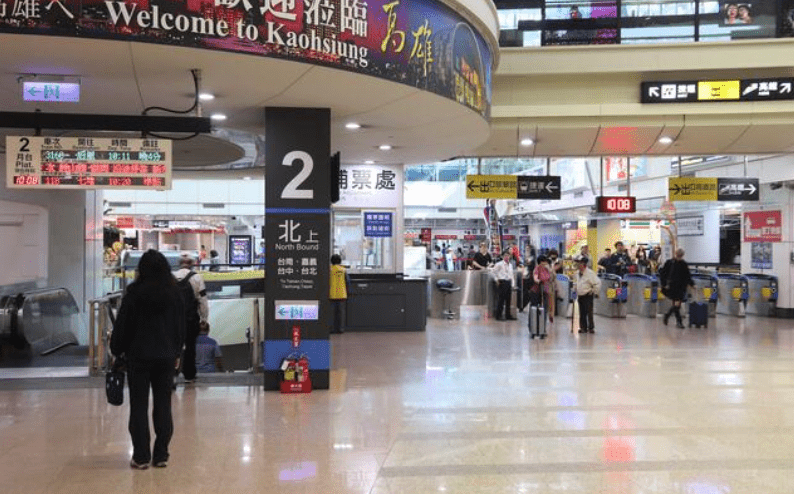 網上現恐嚇帖文 自稱疑犯張文「兄弟」 揚言下個目標是高雄車站。Alamy 示意圖