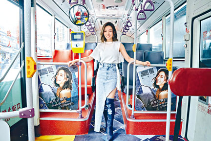 阎奕格坦言与男友相处自在、舒服。