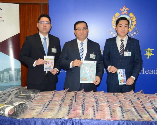 警方瓦解詐騙集團