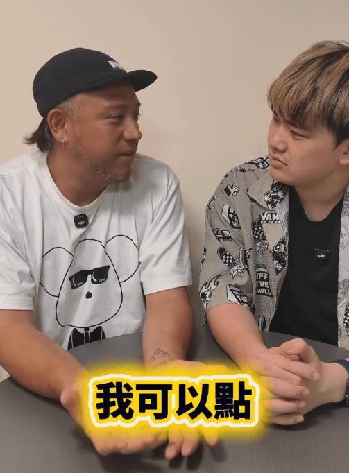 張致恒表示難控制眾舊愛言行。