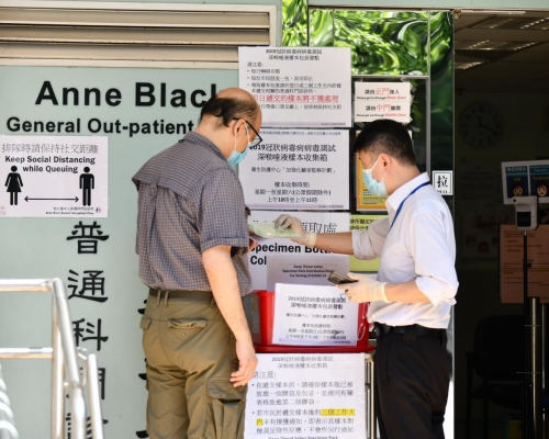 46間普通科門診由今天起延長派發檢測包的時間。