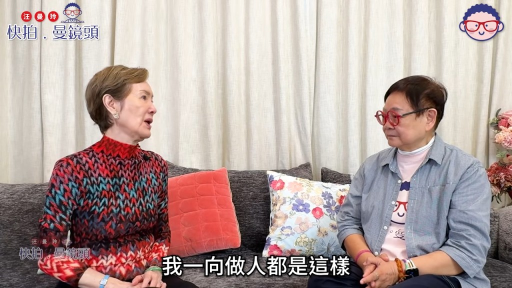 沈芝華亦坦言豁達面對生死:「我好灑脫嘅,唔諗咁多嘢,幾時死都唔知。」(影片截圖:《快拍.曼鏡頭》) 沈芝華亦坦言豁達面對生死:「我好灑脫嘅,唔諗咁多嘢,幾時死都唔知。」(影片截圖:《快拍.曼鏡頭》)