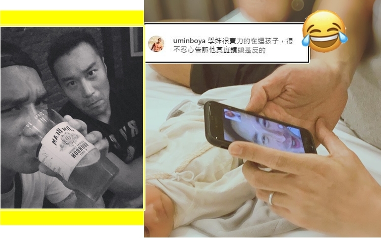 馬志翔影住囝囝,張孝全就因為冇轉鏡頭所以影住自己。