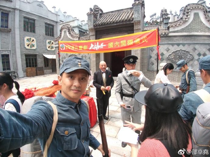 邵卓堯曾演出TVB劇《大帥哥》。