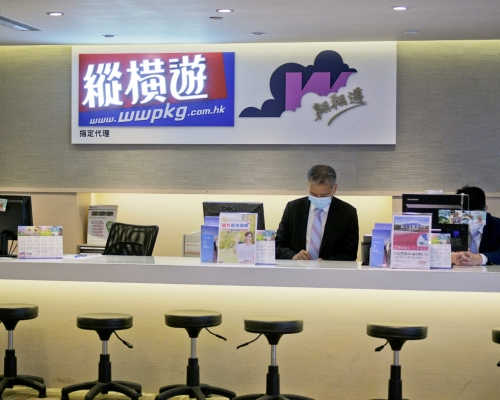 縱橫遊取消未來兩周本地一天旅行團。