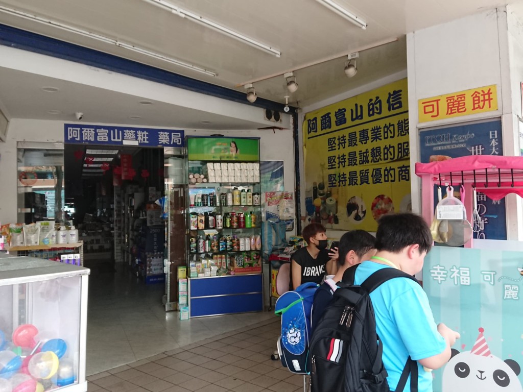 台北市東湖部分商店暫停營業。facebook專頁我們的島圖片