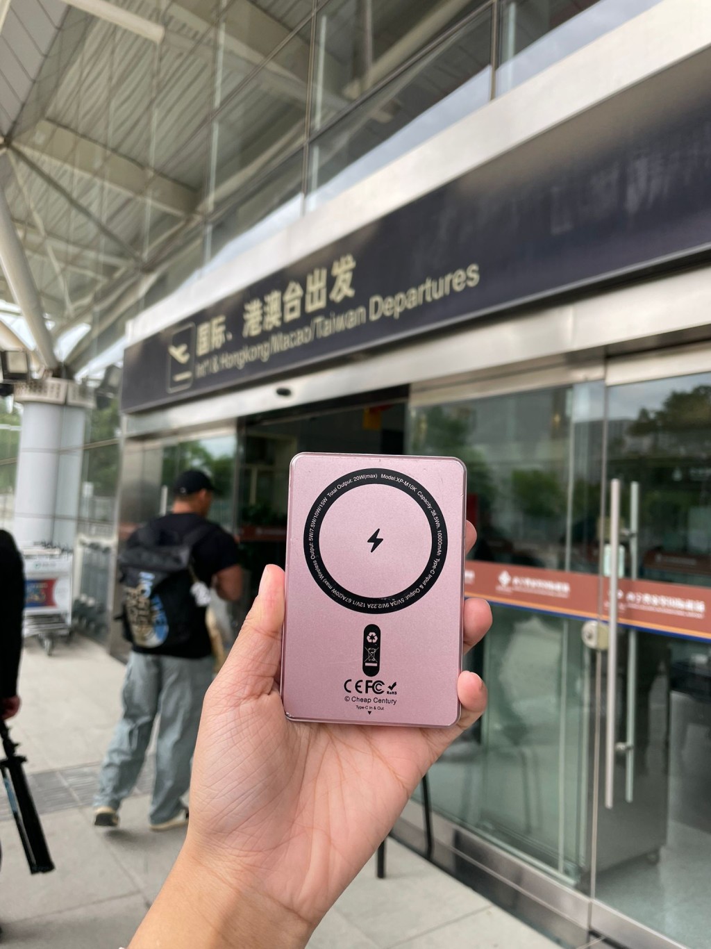 目前新規只針對內地境內航班，國際線航班暫無這方面的要求。