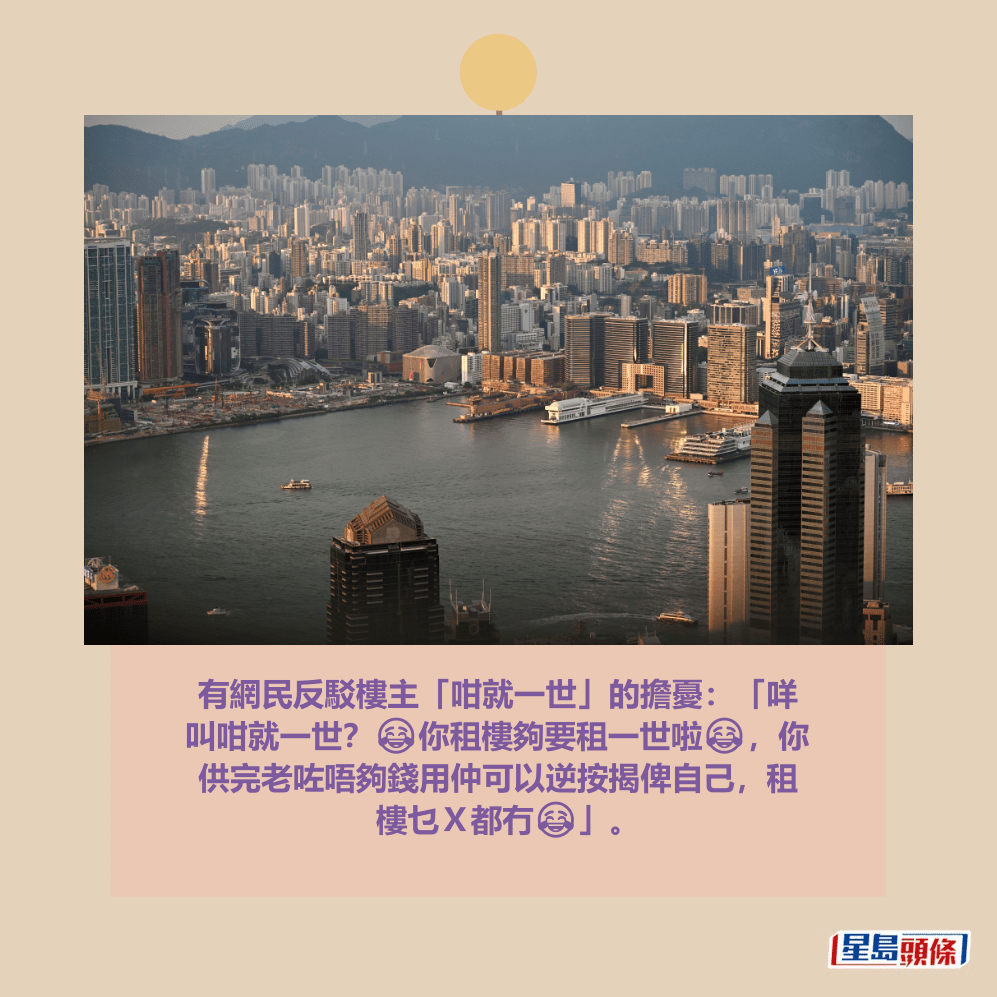 。資料圖片