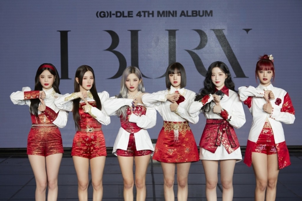 穗珍已於去年退出(G)I-DLE。