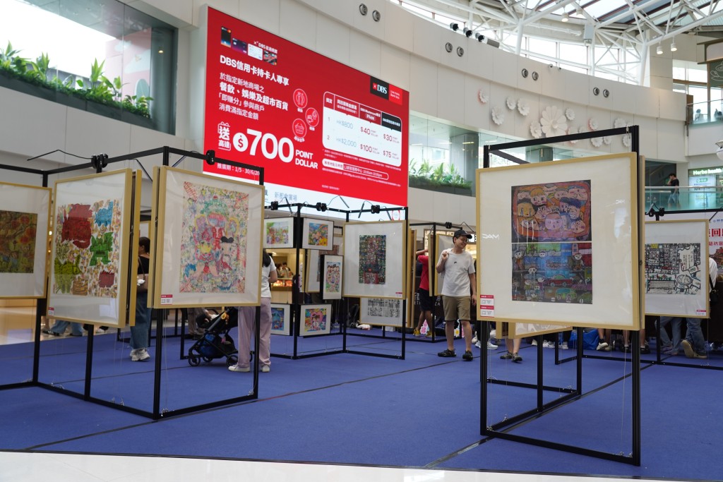 「認識家國同心慶回歸」 川渝．童真童趣．合川兒童畫視界香港巡展暨  防罪・愛港繪畫比賽得獎作品展於6月19至25日假葵芳新都會廣場舉行。