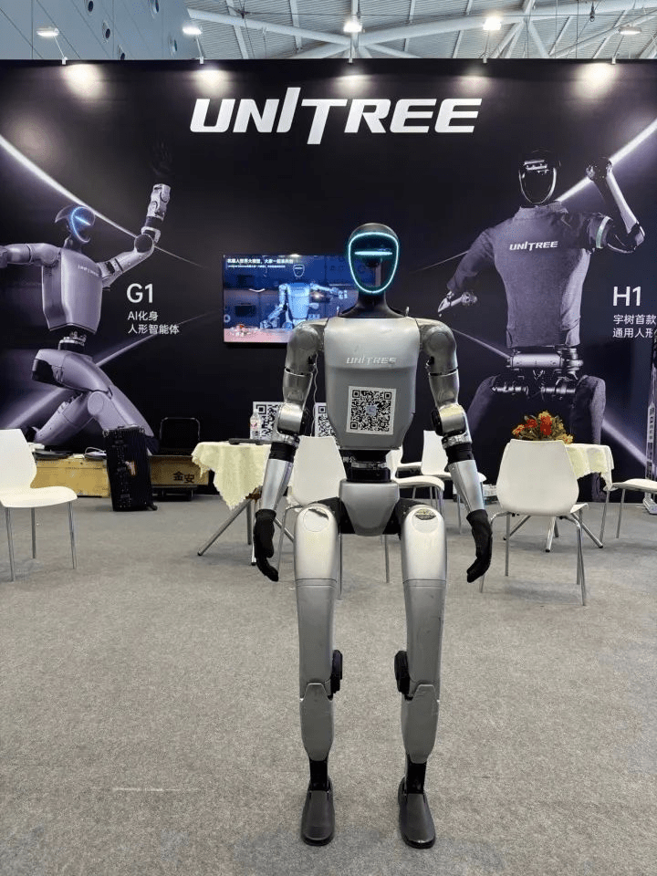 Unitree G1人形機械人，￥9.9萬元起。