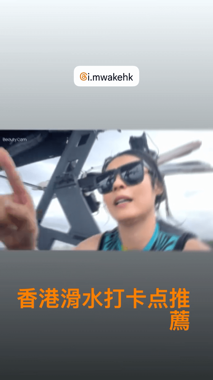 張柏芝毫無保留公開私生活,令不少網民驚訝。 張柏芝毫無保留公開私生活,令不少網民驚訝。