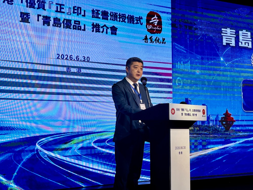 青島市市場監督管理局副局長龍健。