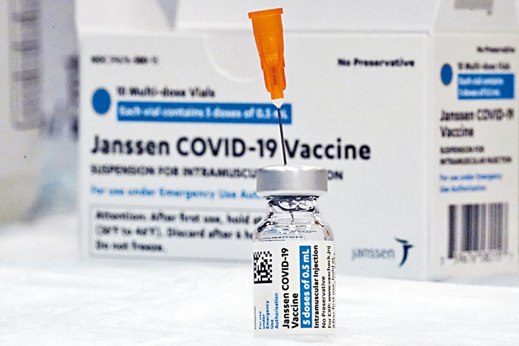 ■強生的一針過疫苗。