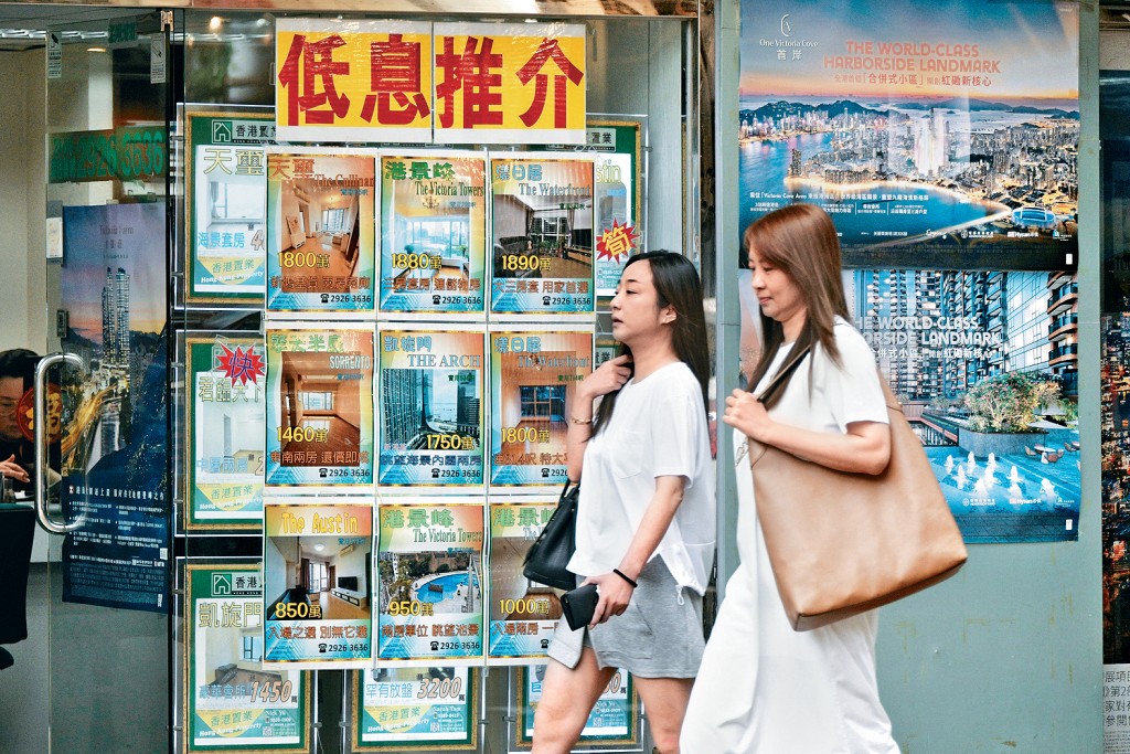 本報追蹤20個指標屋苑單位估價，有15個單位按月上升0.3%至3.84%。