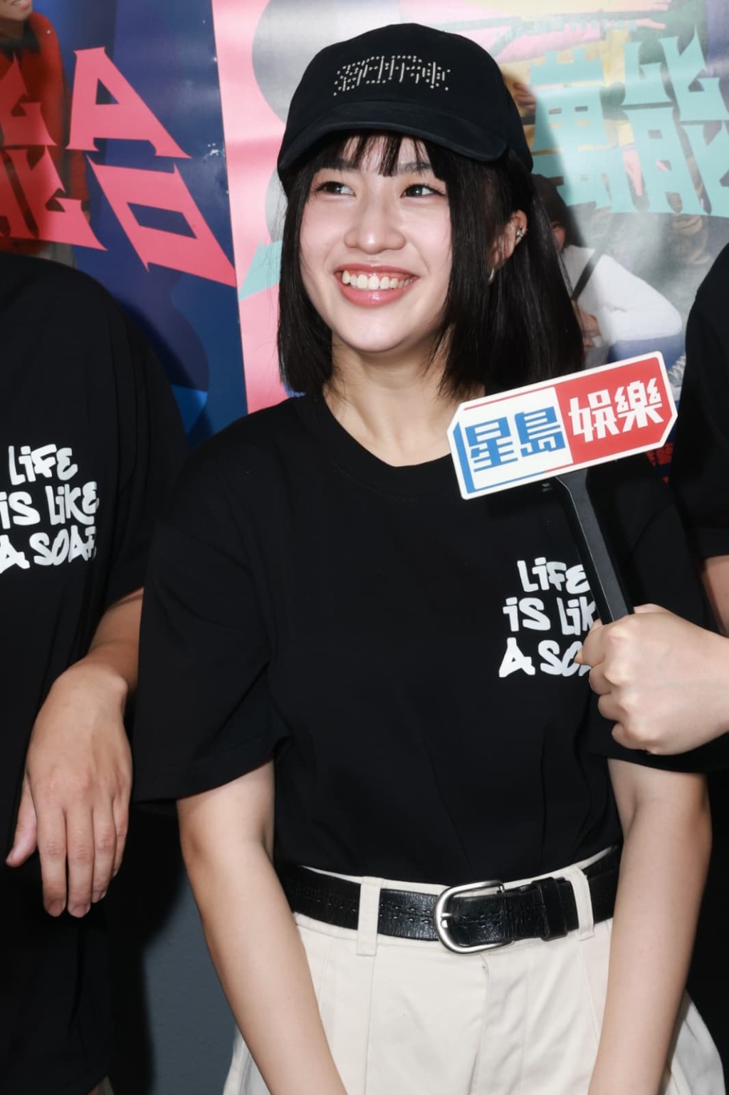 何洛瑶变身问题少女，向凌文龙、岑珈其、麦沛东偷师。