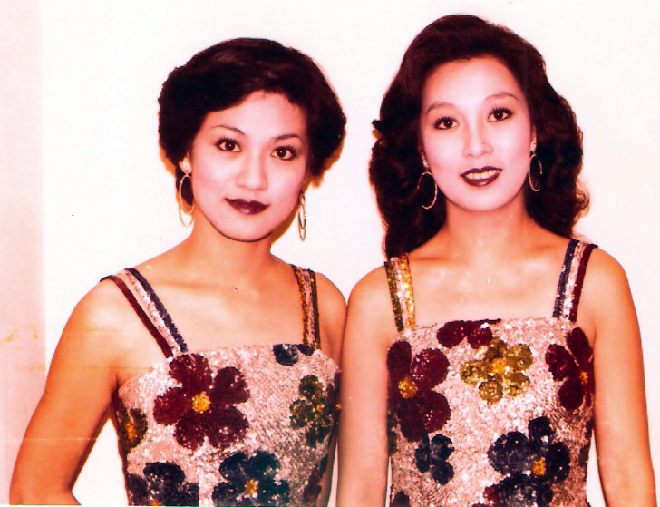 森森与胞妹斑斑的「森森斑斑」在70年代是有名女子组合。