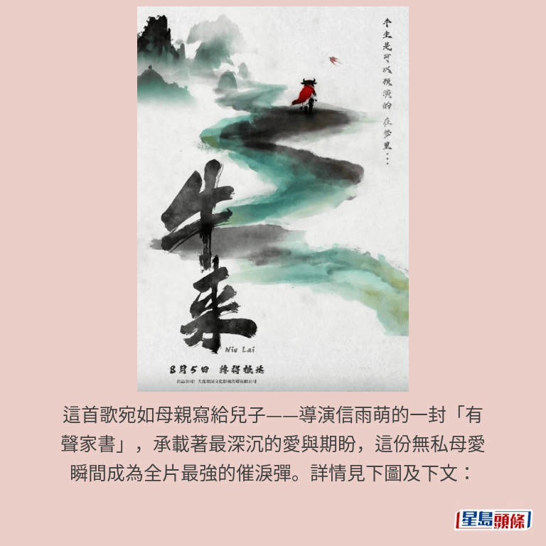 網上截圖