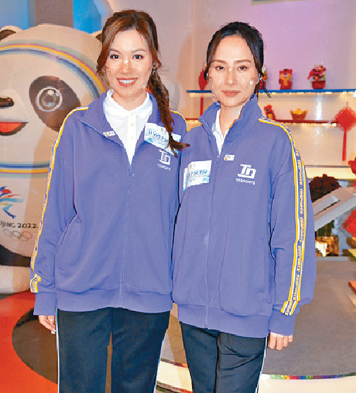 ■宋宛穎與邵初首次主持體育節目，感到好緊張。
