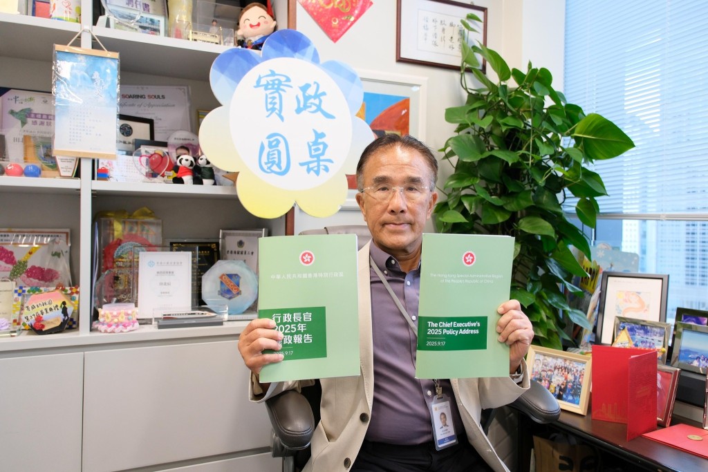 田北辰就外勞輸入計劃及本地就業情況提出建議,促請政府採取更靈活、按工種調節的安排,以平衡僱主用人需求與保障本地就業權益。