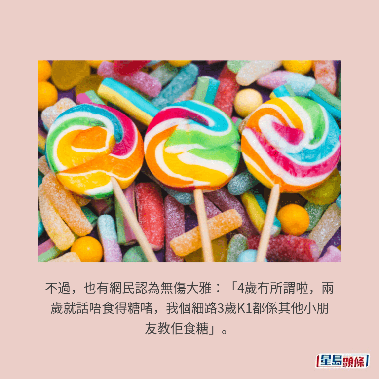 示意圖 示意圖