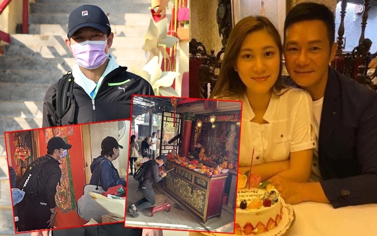 張兆輝昨天舊曆生日,早上兩公婆拜龍母祈福,晚上有「前世情人」陪伴慶生。