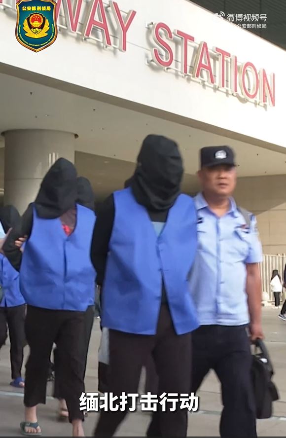 再有90多名电诈嫌犯从缅北押解回中国。