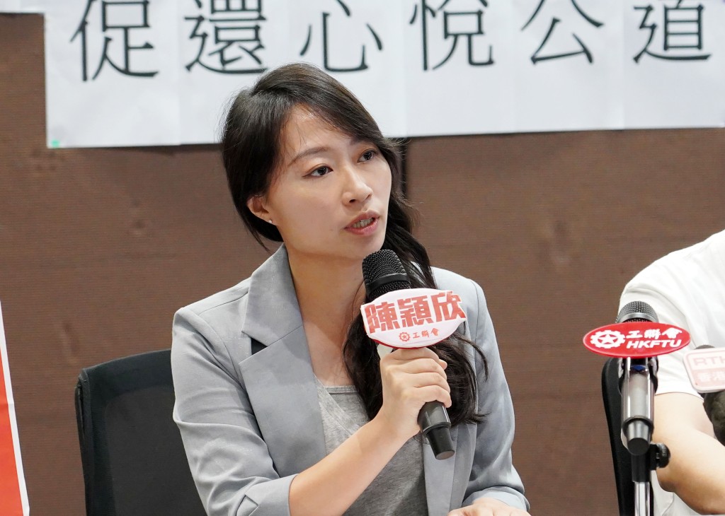工聯會陳穎欣詢問政府有何措施保障政府服務合約,以本地工人就業優先。資料圖片 工聯會陳穎欣詢問政府有何措施保障政府服務合約,以本地工人就業優先。資料圖片