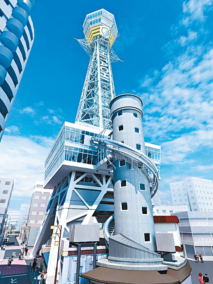 大阪新世界地标通天阁，新增刺激好玩的Tower Slider玩意。