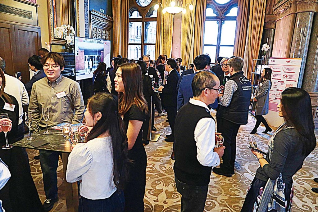 城大與駐倫敦經貿辦聯合主辦「創新聯動：人才培育．攜手共建商機」交流酒會。